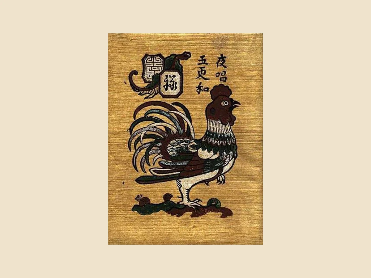 Tranh Đông Hồ — Đại cát
