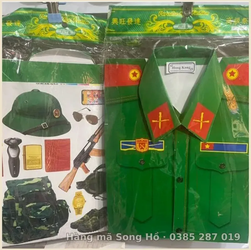 Bộ bộ đội vàng mã cổ bẻ nổi mẫu mới(mầu ngẫu nhiên )