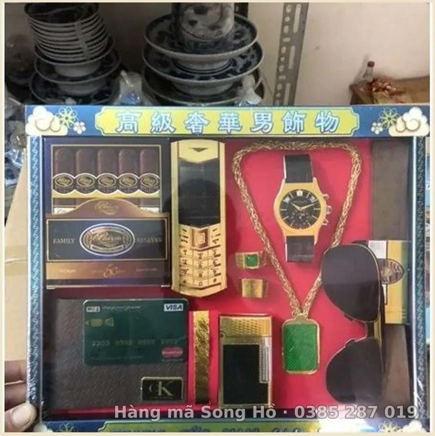Bộ trang sức vàng mã nam cao cấp(trang sức giấy hàng mã)