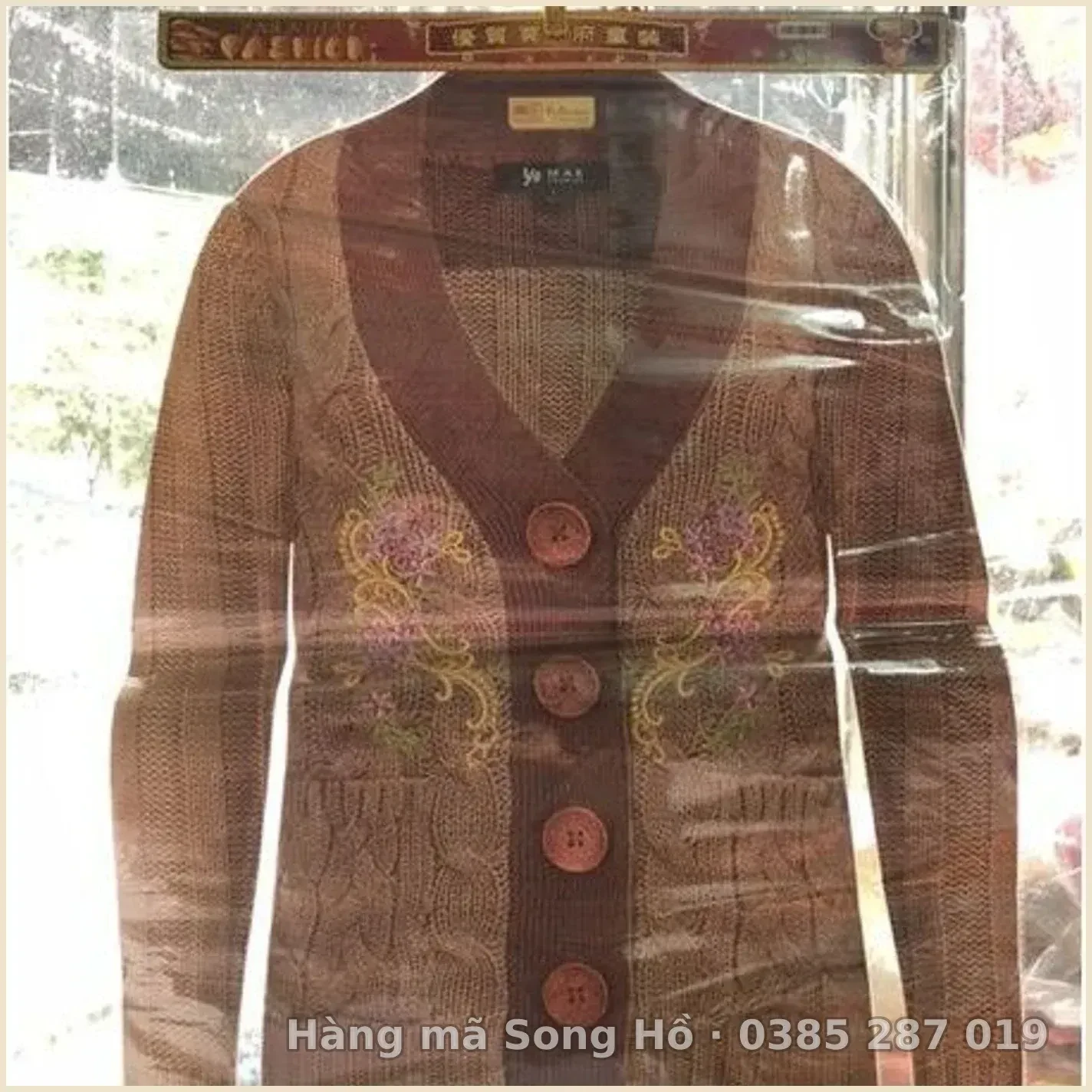 Áo len vàng mã bà cao cấp(áo len 3D hàng mã ,mầu ngẫu nhiên)