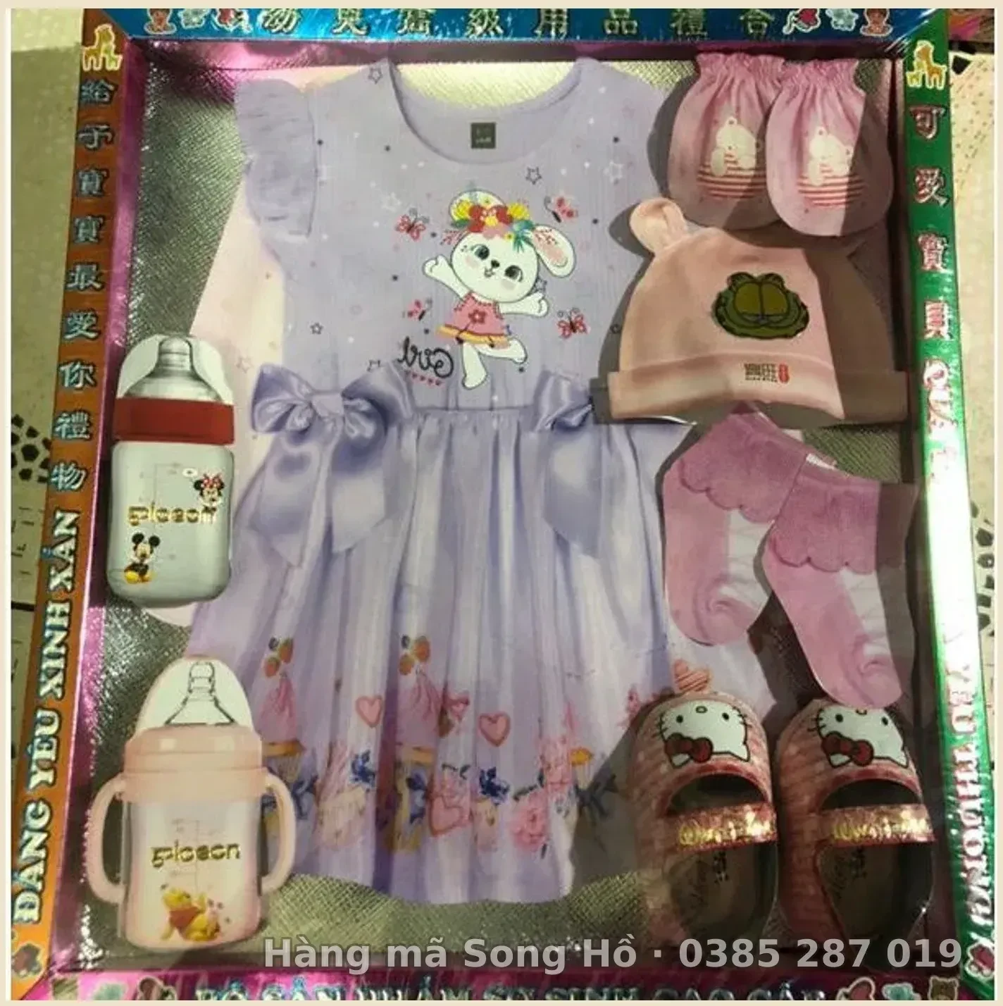 Bộ sơ sinh nữ vàng mã 3d in nổi cao cấp(mầu ngẫu nhiên )