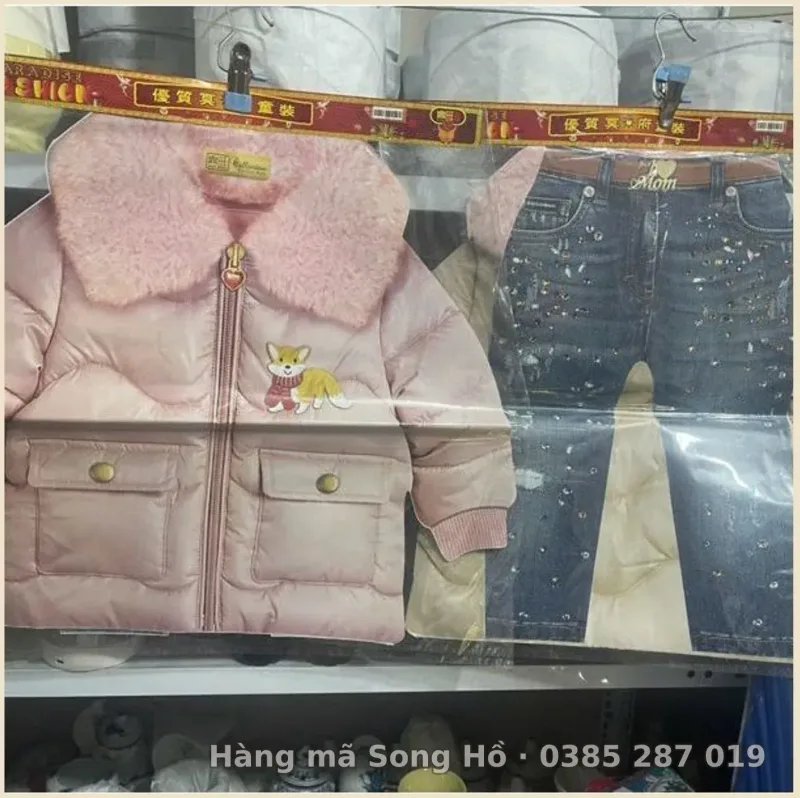 Bộ áo phao quần bò thu đông vàng mã nữ 3d cao cấp(mầu ngẫu nhiên)