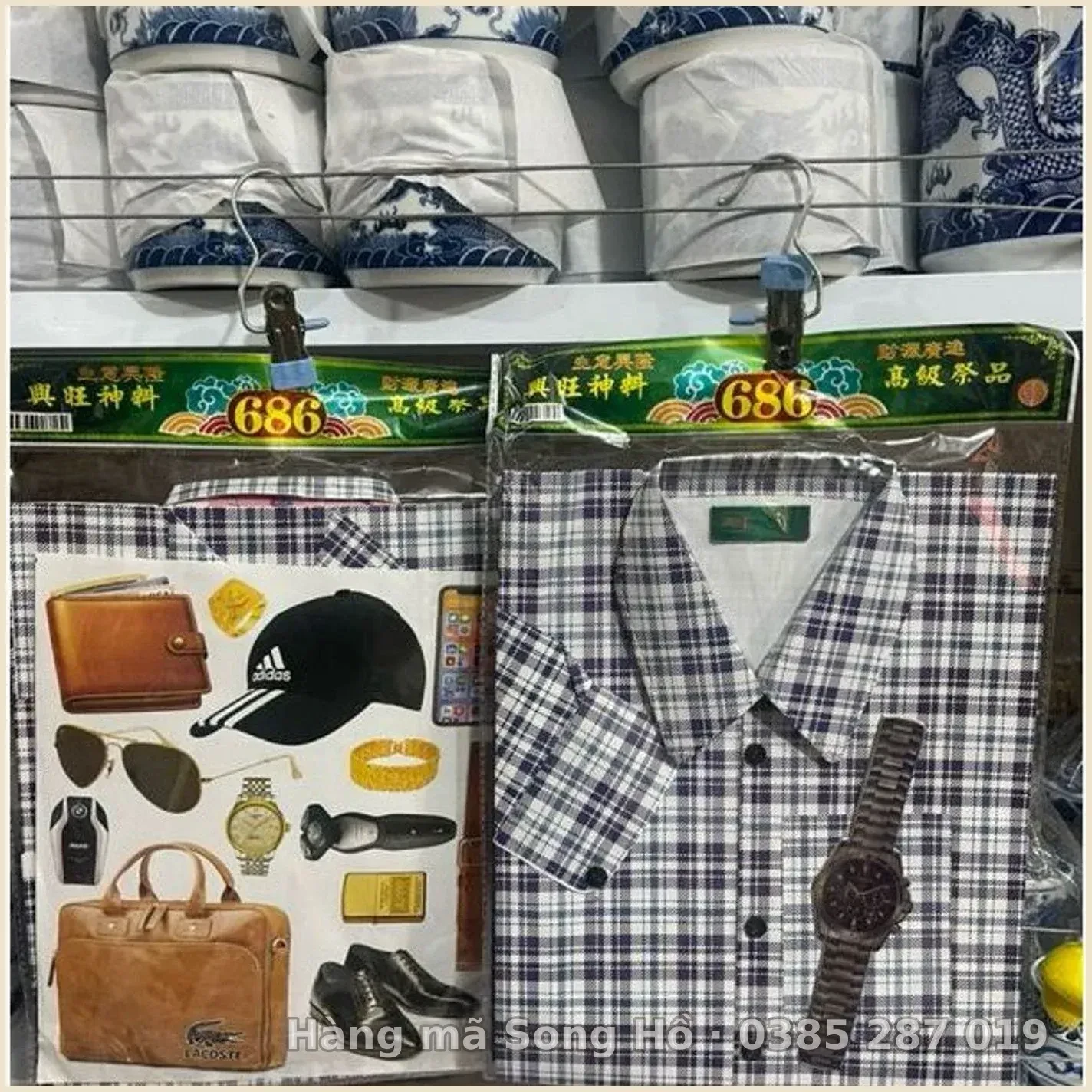 Bộ sơ mi nam vàng mã cổ bẻ nổi mẫu mới (mầu ngẫu nhiên)