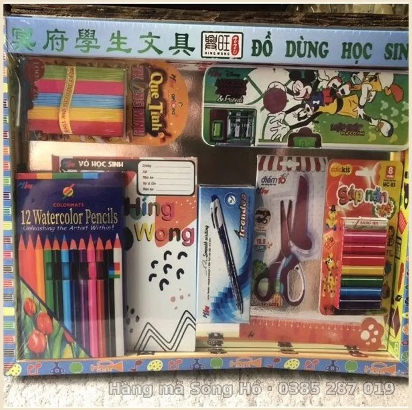 Đồ dùng học tập giấy vàng mã cho trẻ em mẫu đẹp(bút mực,sách vở hàng mã trẻ em)