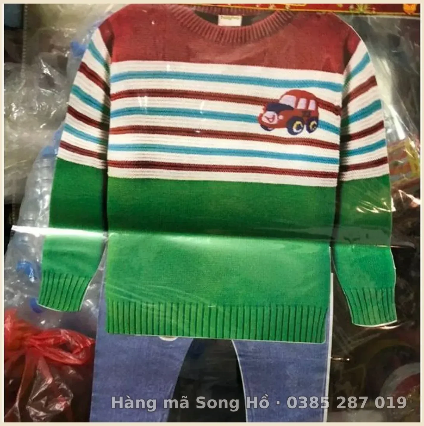 Áo len quần bò trẻ em nam vàng mã 3d(mầu ngẫu nhiên)