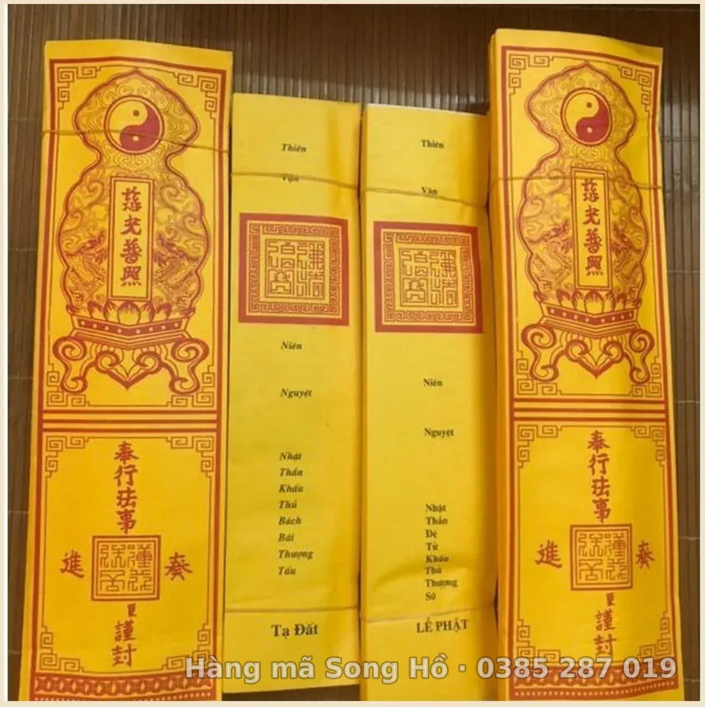 Combo 10 Sớ cầu lòng vàng + bao ngẫu nhiên các loại( 38x10cm. giá 10cái)