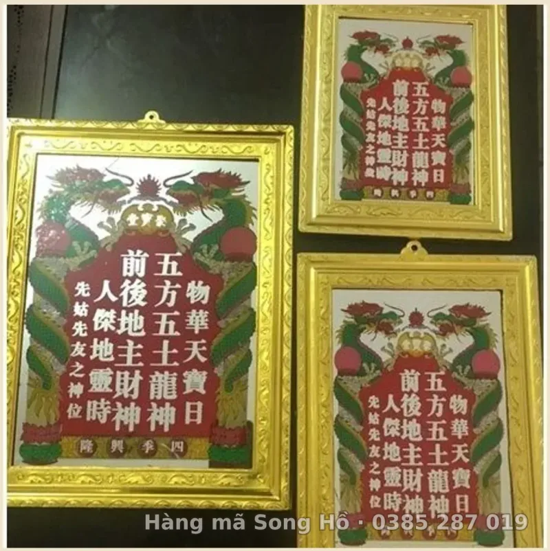 Bài vị Ban Thờ Thần Tài