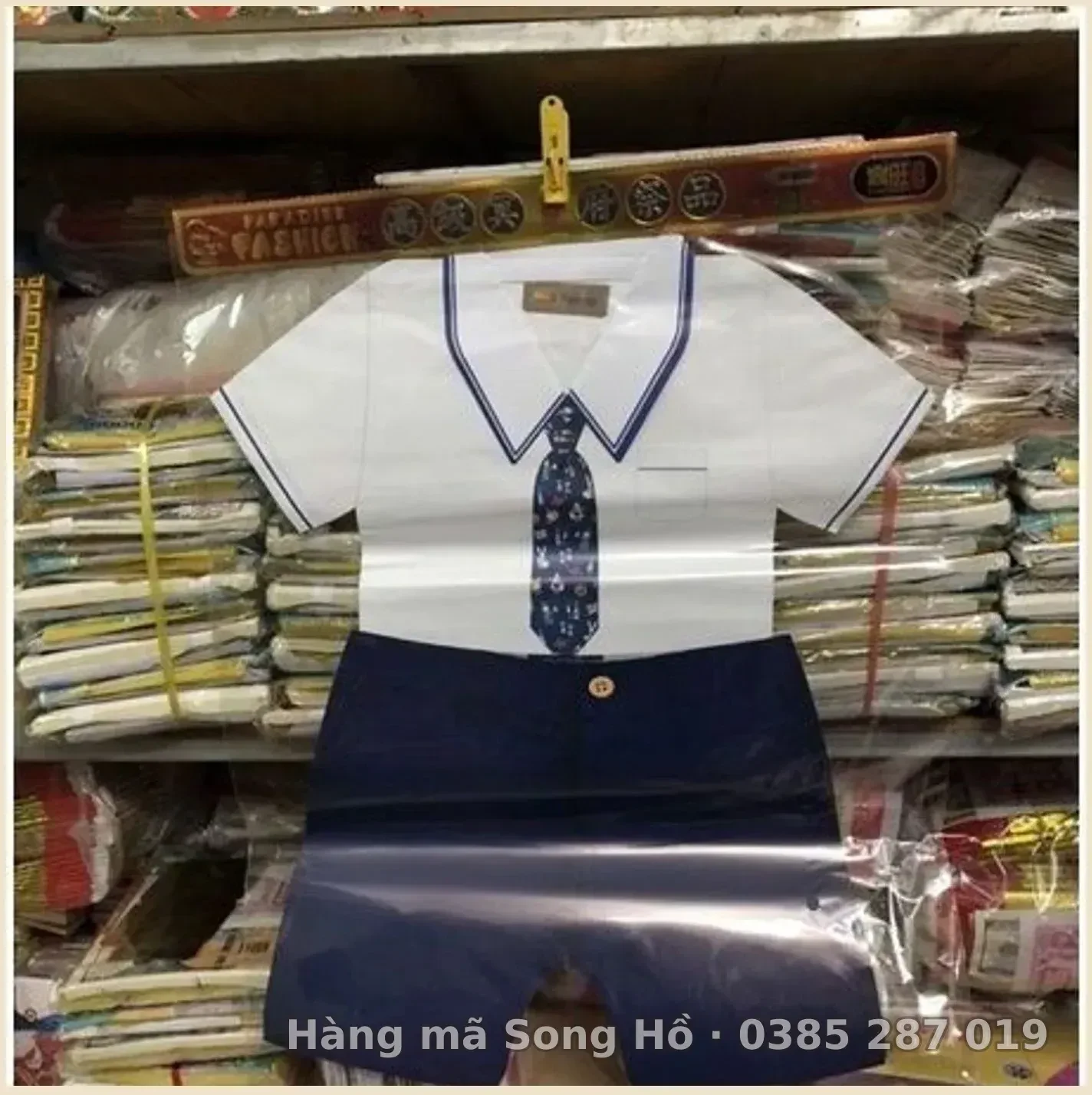 Đồng phục học sinh trẻ em vàng mã cho bé trai(đồng phục hàng mã)