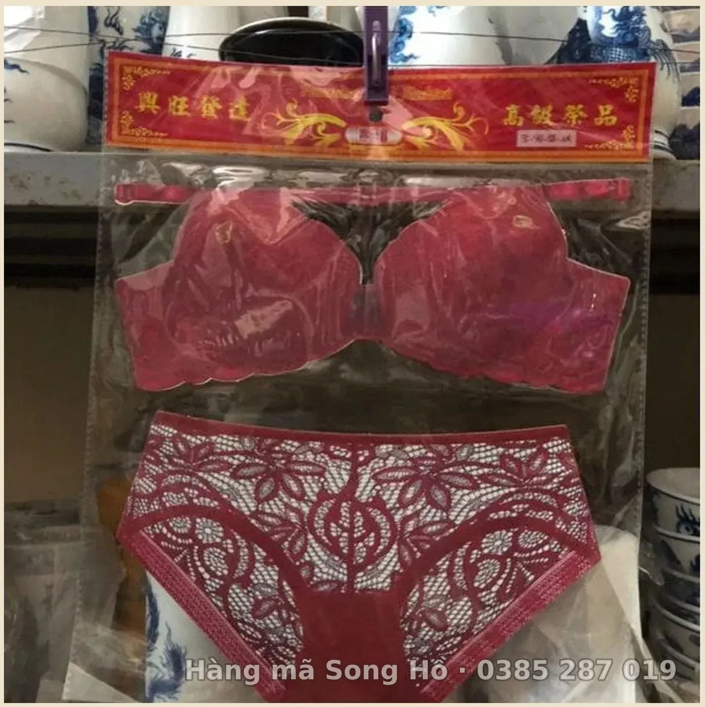 Bộ đồ lót vàng mã 3d nữ(mầu ngẫu nhiên)