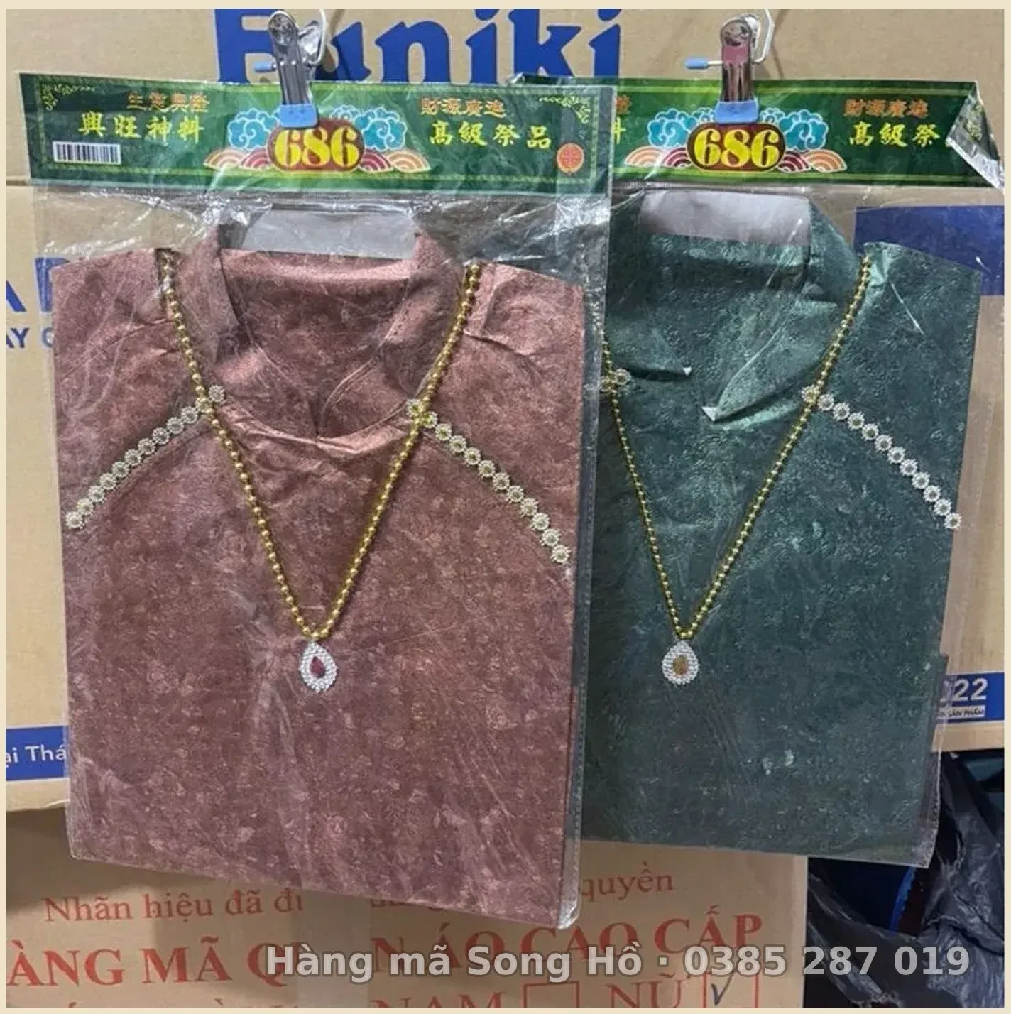 Bộ quần áo dài các bà,các cô cổ nổi vàng mã(mầu ngẫu nhiên)