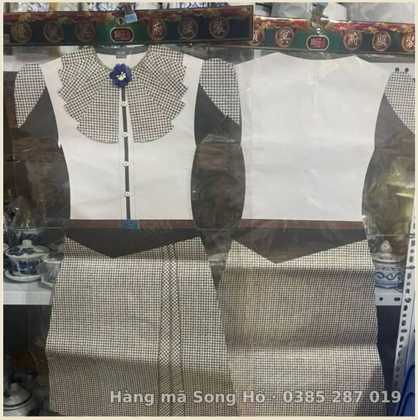 Váy dài nữ giấy vàng mã cao cấp (mầu ngẫu nhiên)
