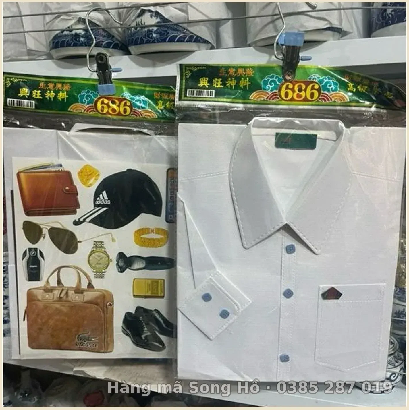 Bộ sơ mi nam lớn tuổi vàng mã cổ bẻ nổi mẫu mới(mầu ngẫu nhiên )