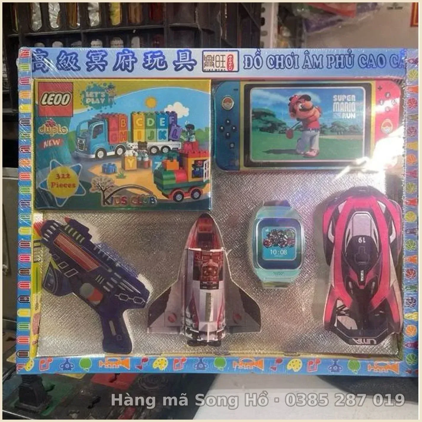 Đồ chơi Trẻ Em Giấy vàng mã Loại Đẹp (Máy bay,lego,siêu nhân,đồ chơi điện tử hàng mã )