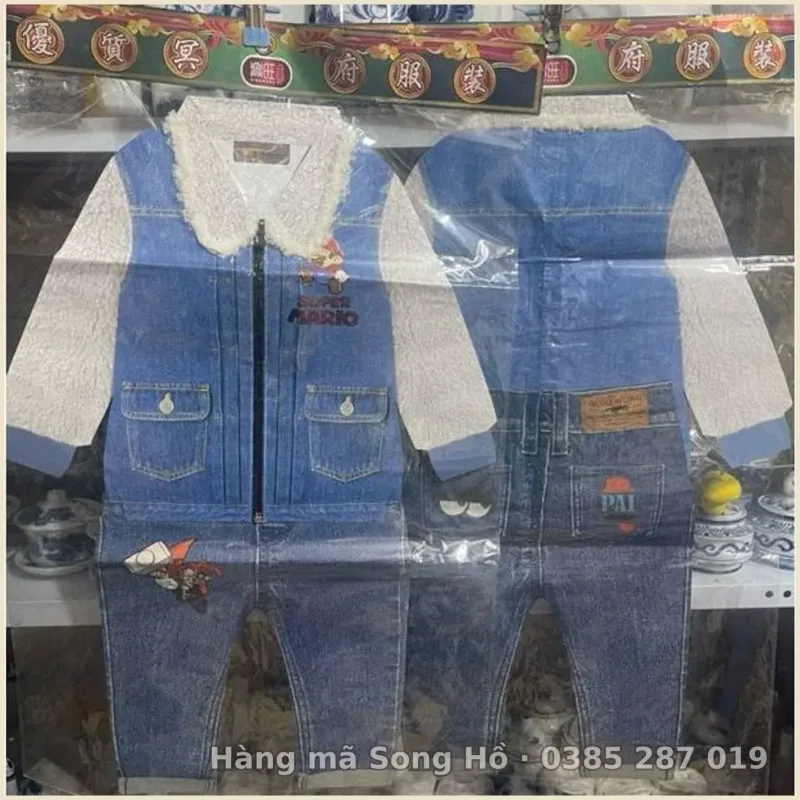 Bộ quần áo mùa đông vàng mã nam cao cấp(mầu ngẫu nhiên )