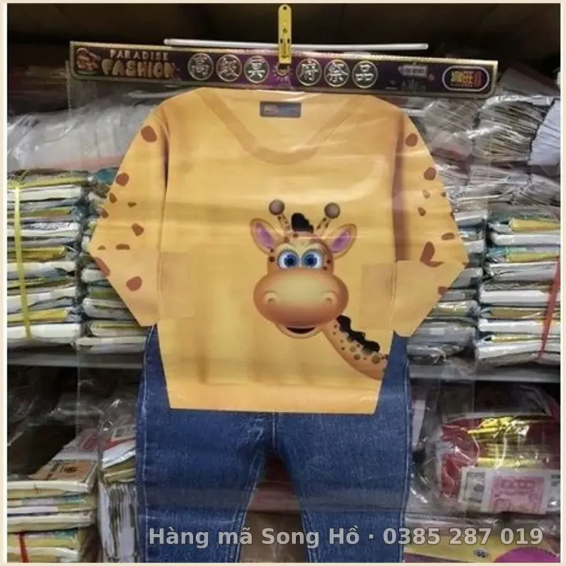 Quần bò,áo len trẻ em vàng mã nam,nữ cao cấp.(mầu ngẫu nhiên).