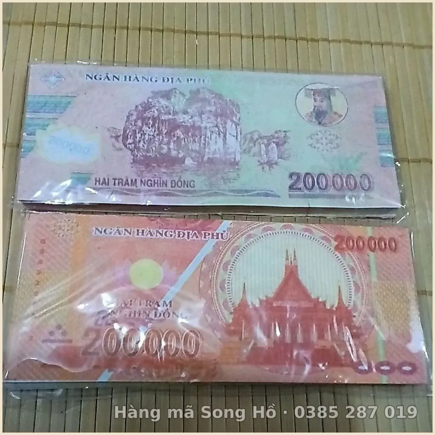 Combo 5-20 xấp lễ việt 200 vnd vàng mã