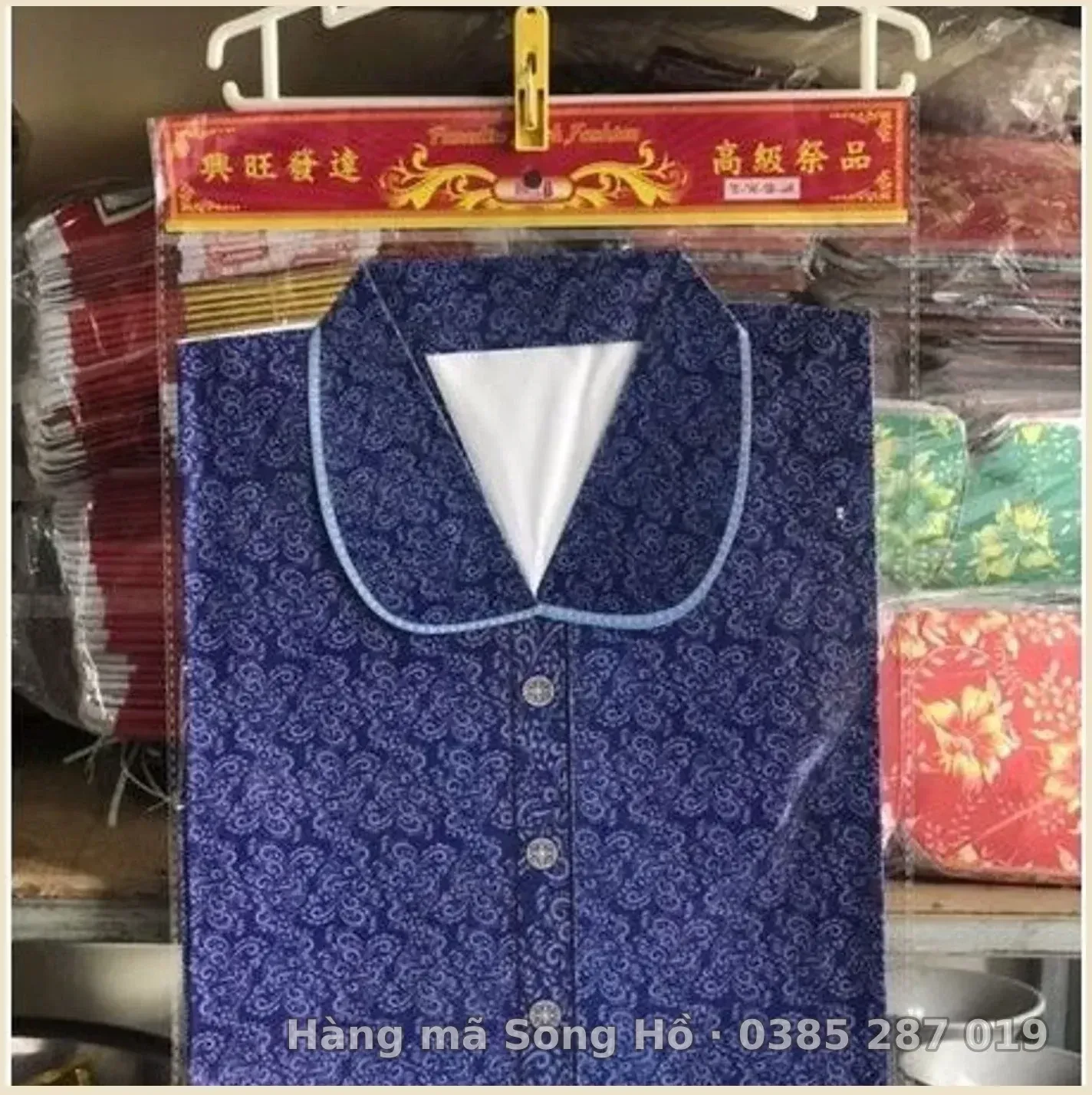 Bộ quần áo pịjama nữ vàng mã(pijama giấy hàng mã mầu ngẫu nhiên)