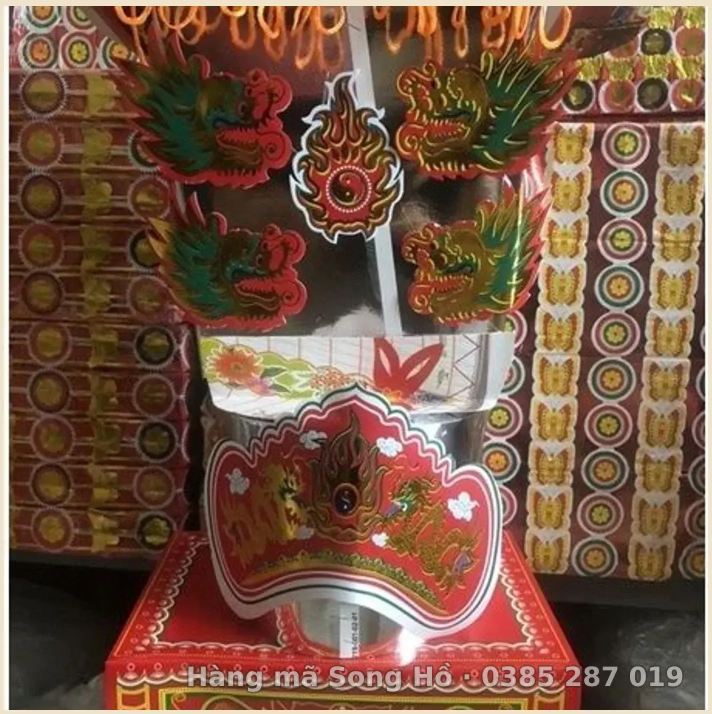 Mũ Quan Đương Niên,Hành kiểm giấy vàng mã (vàng mã quan đương niên,hành kiểm hàng mã)