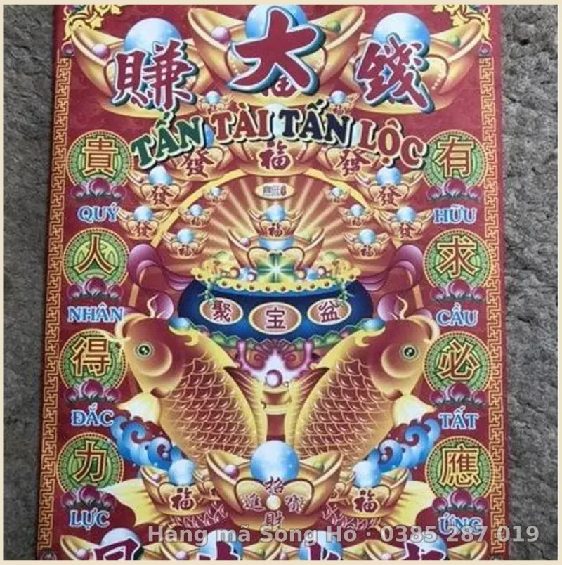 Áo Thần Tài,Ông Địa giấy vàng mã khổ 25x35cm.(áo ông địa hàng mã)