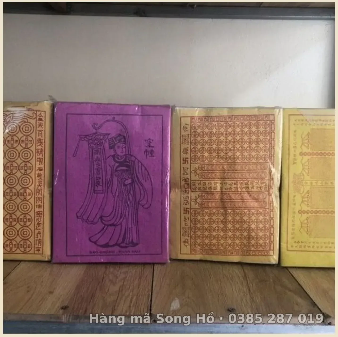 Tào Quan - Thiên Quan- Địa Quan- Phật Quan-thuỷ quan giấy vàng mã( Lễ Trả Nợ Thiên Khố hàng mã)