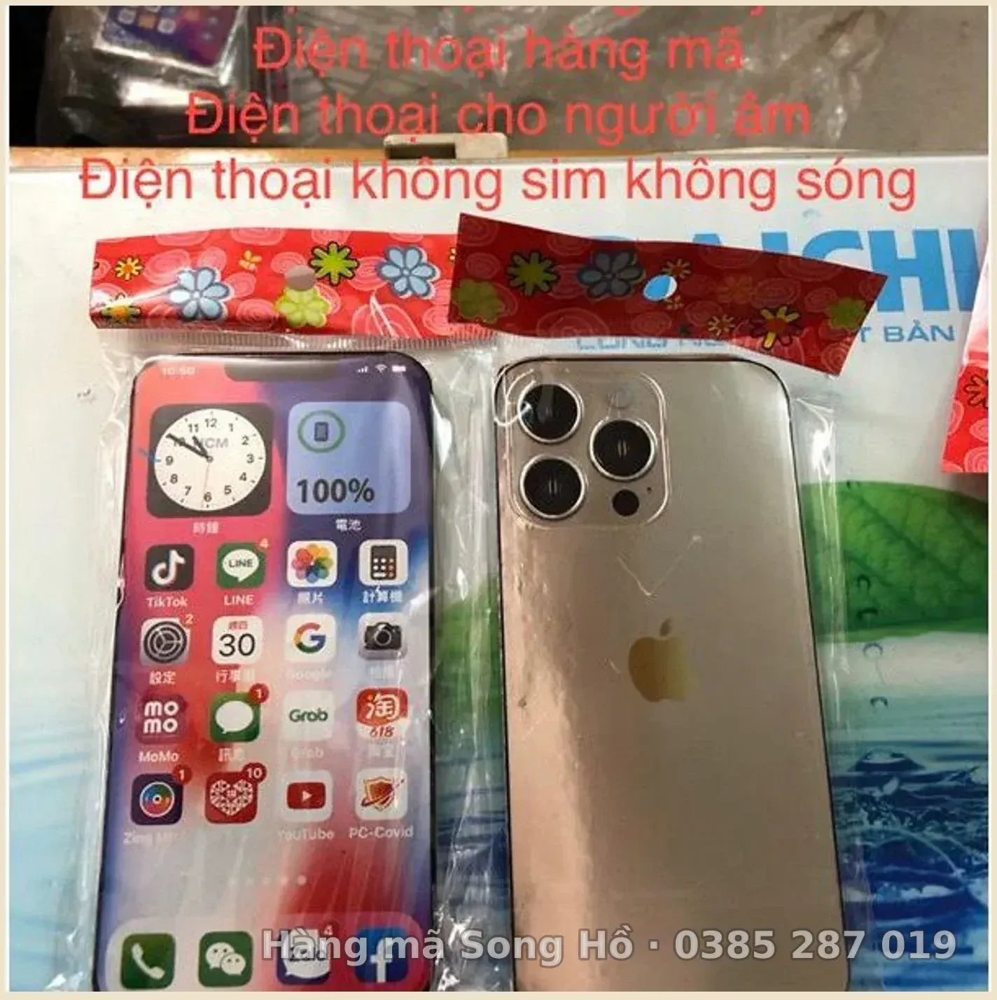Điện Thoại bằng giấy,không sim,không sóng.