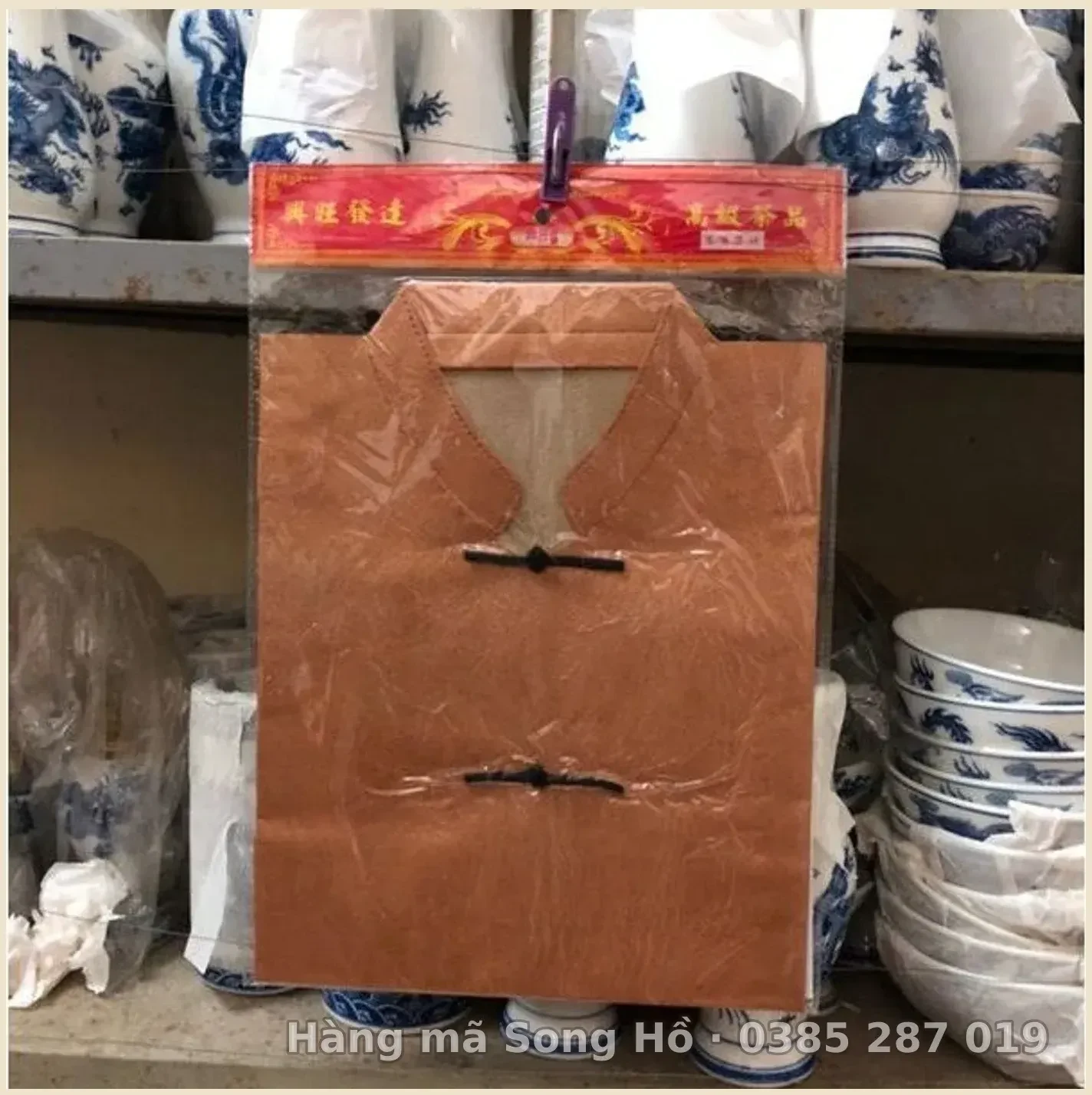 Quần áo cụ ông vàng mã mẫu mới.trước quần áo,sau phụ kiên(mầu ngẫu nhiên)