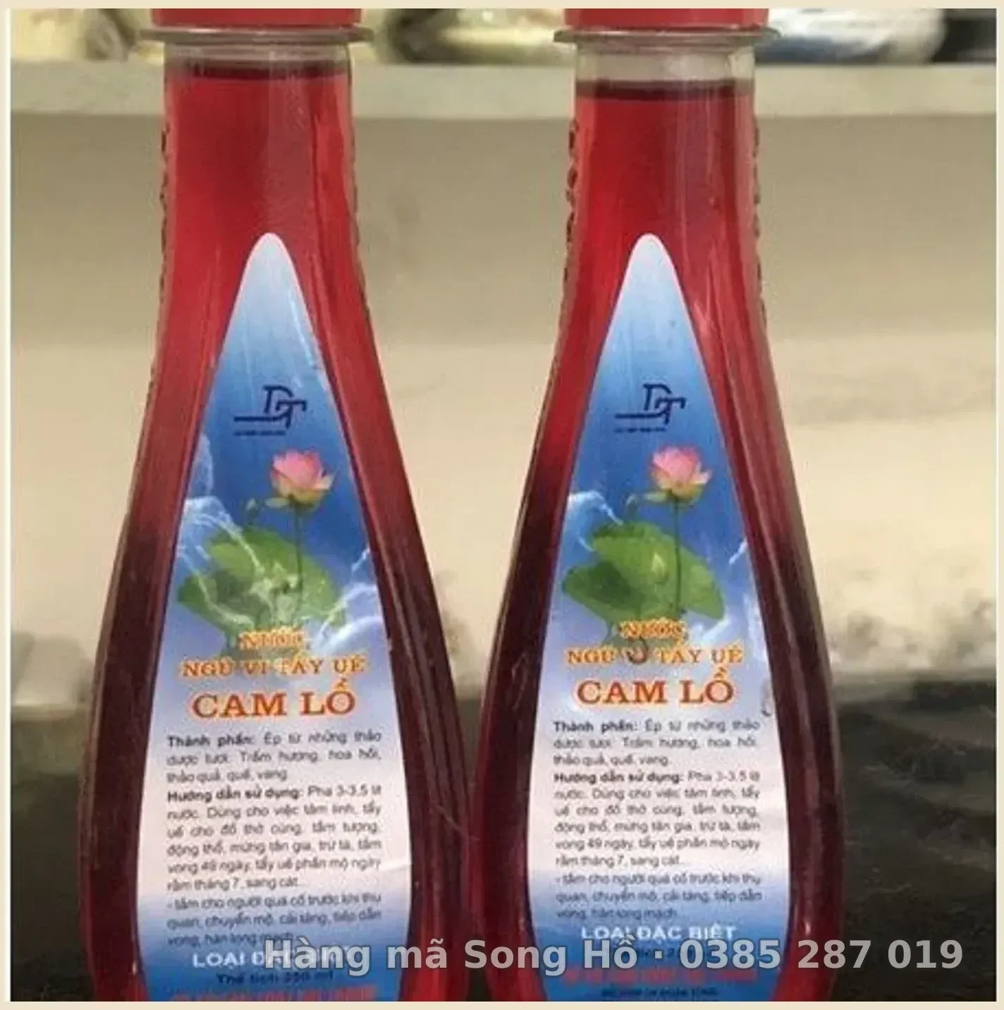 com bo 2 Nước ngũ vị tẩy uế cam lồ