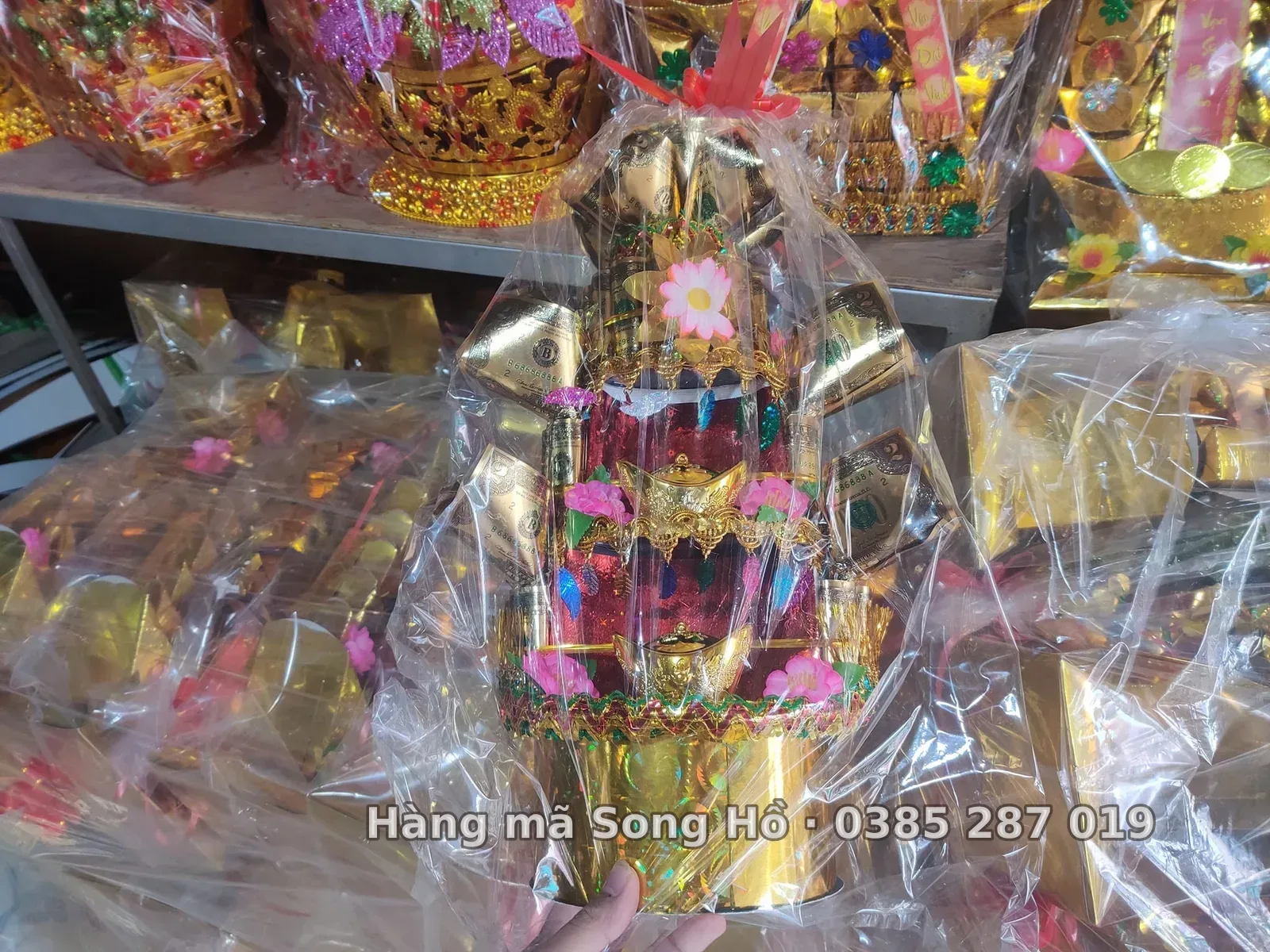 Cây vàng, cây tiền